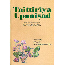 Taittiriya Upanishad